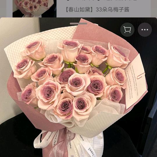 阔不&&钱行&&