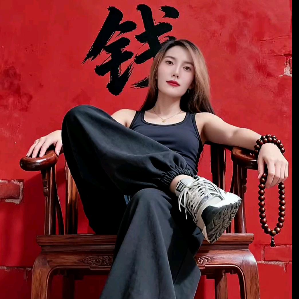 静
