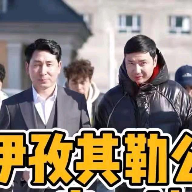 艾力店铺