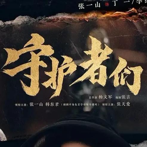 小小剪辑师