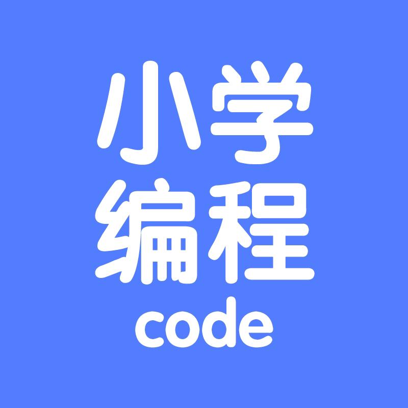 猿编程人工智能入门