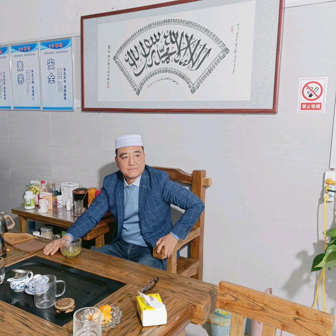 焦作市马村区阿斌牛羊肉店