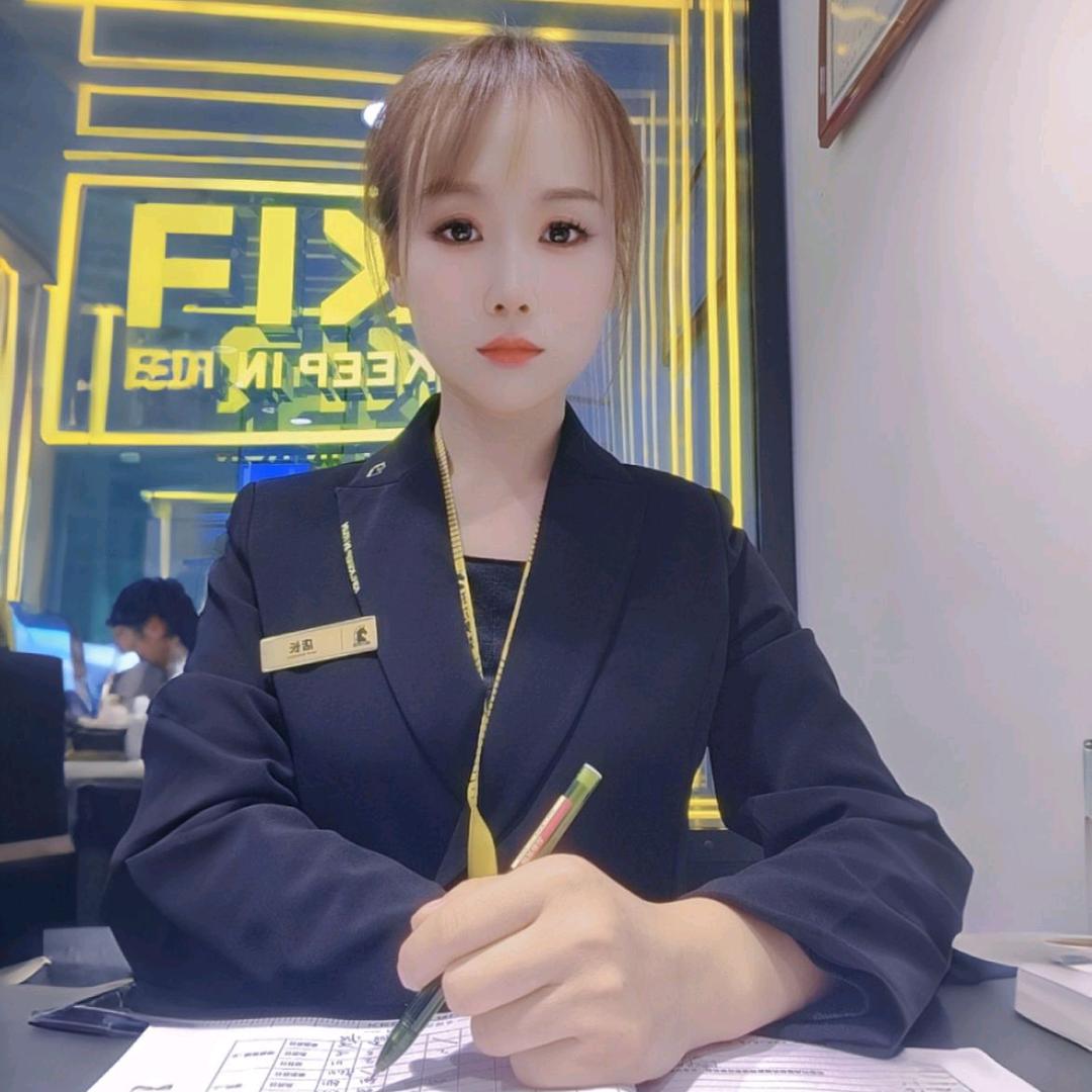 珂尔男装人和店