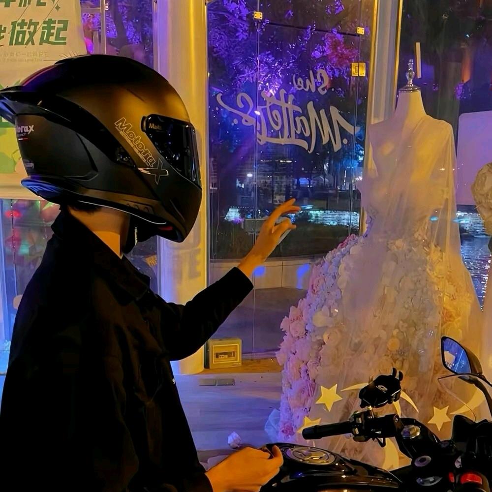 蘇酉
