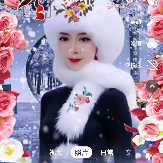 米罗阳光#
