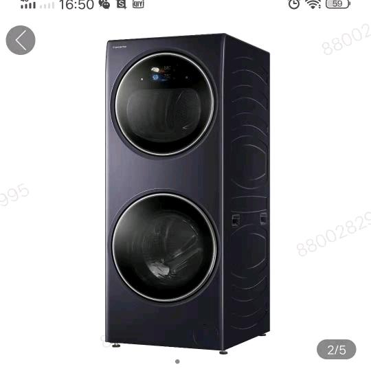 俊  哥  ✌(̿▀̿ ̿Ĺ̯̿̿▀̿