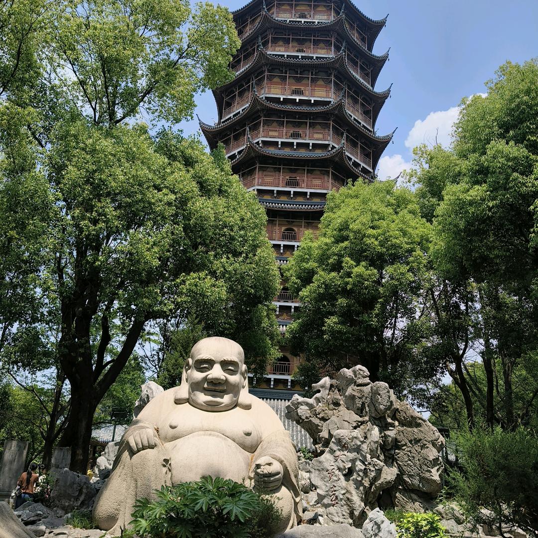 沉默