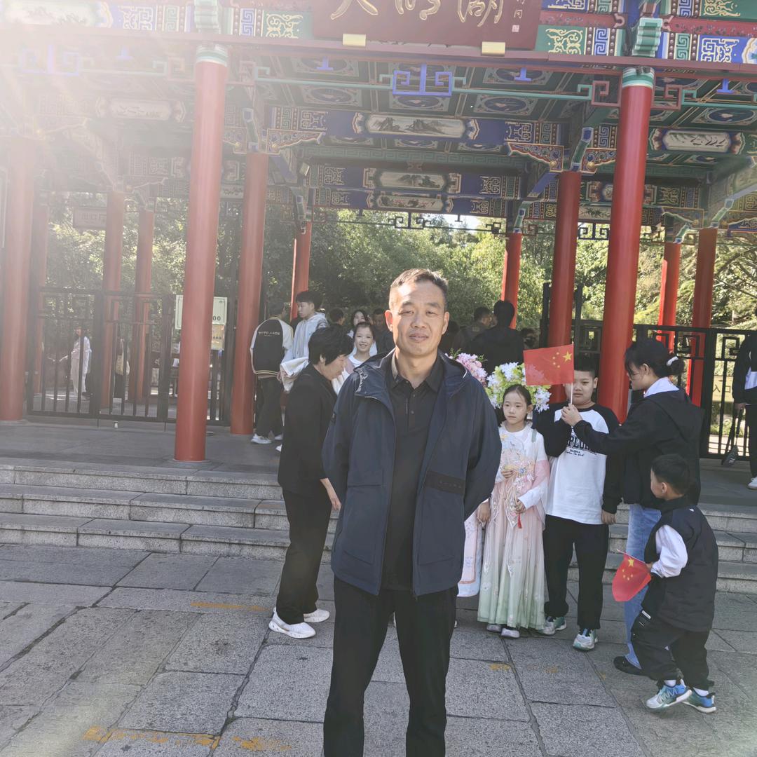 高长喜