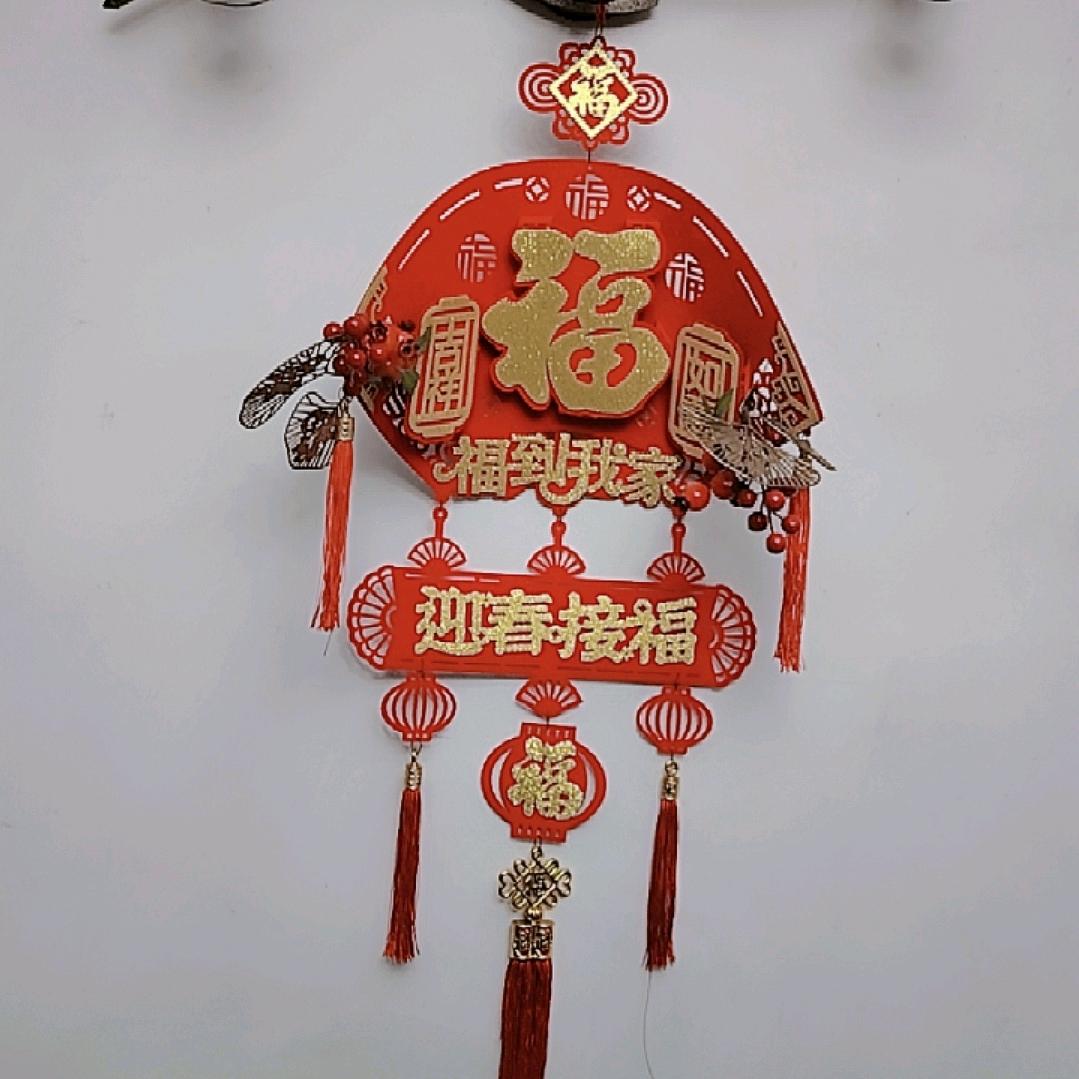 H福520