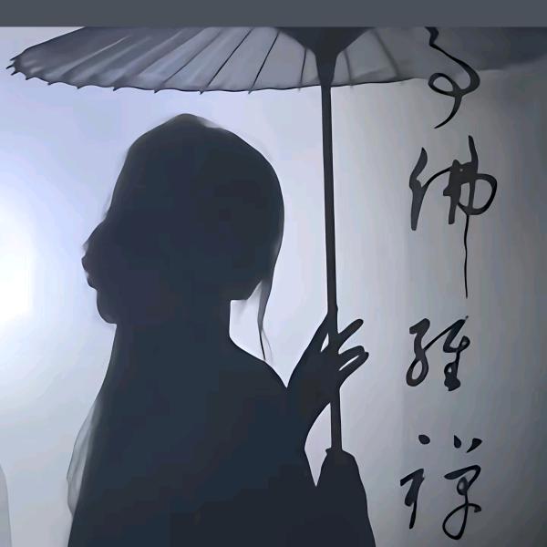 潜他心脏独做女王