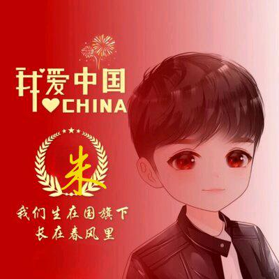 才思敏捷的朱宏金