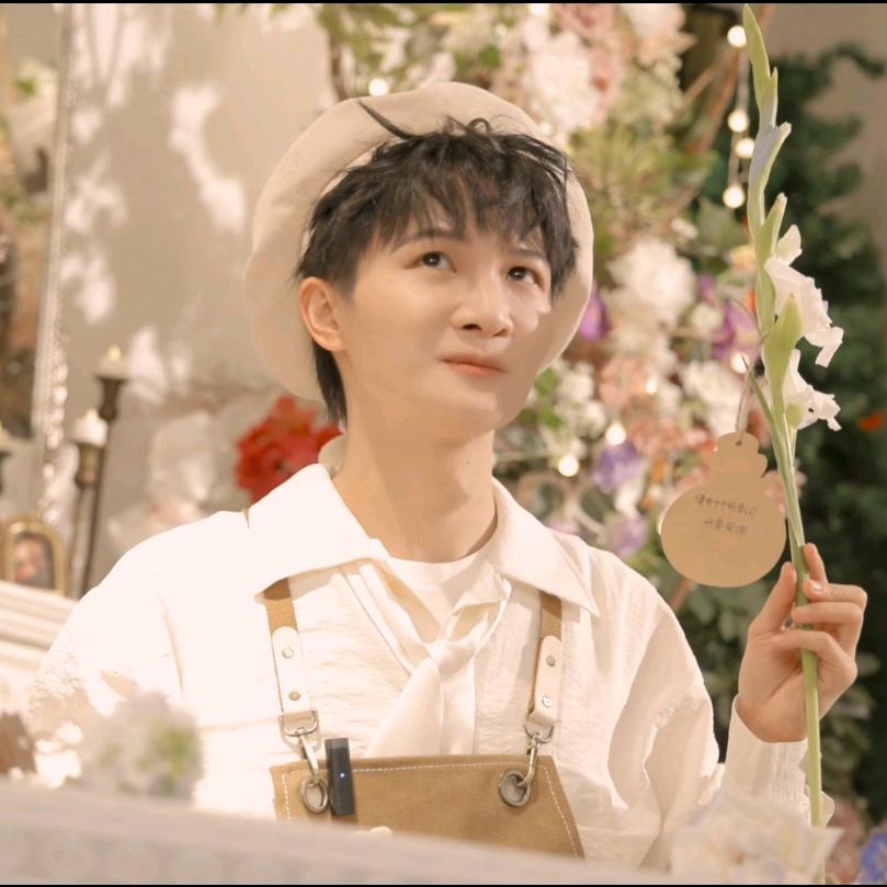 my布丁叻_🍮（周深戒断失败版