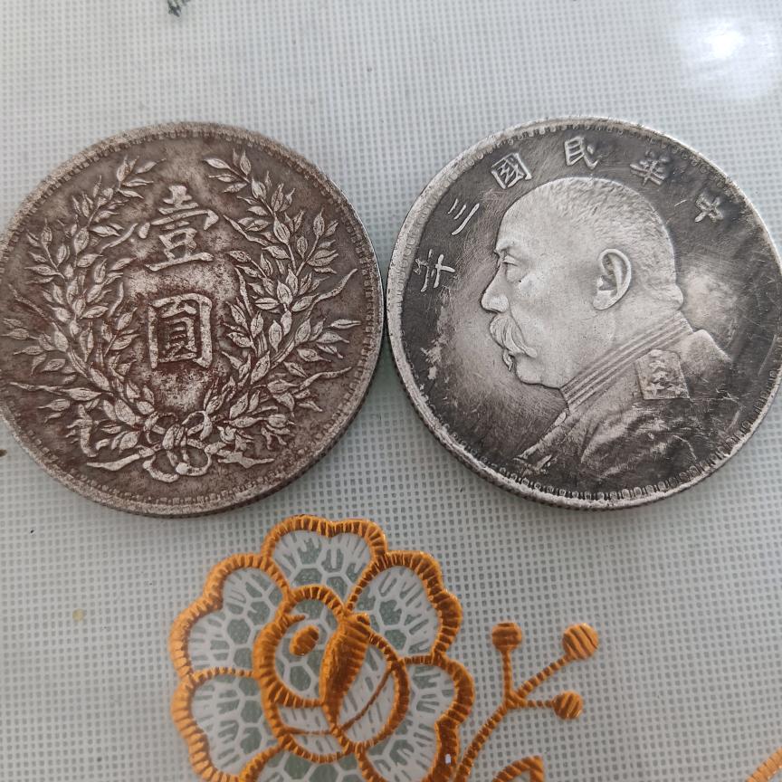 七零后