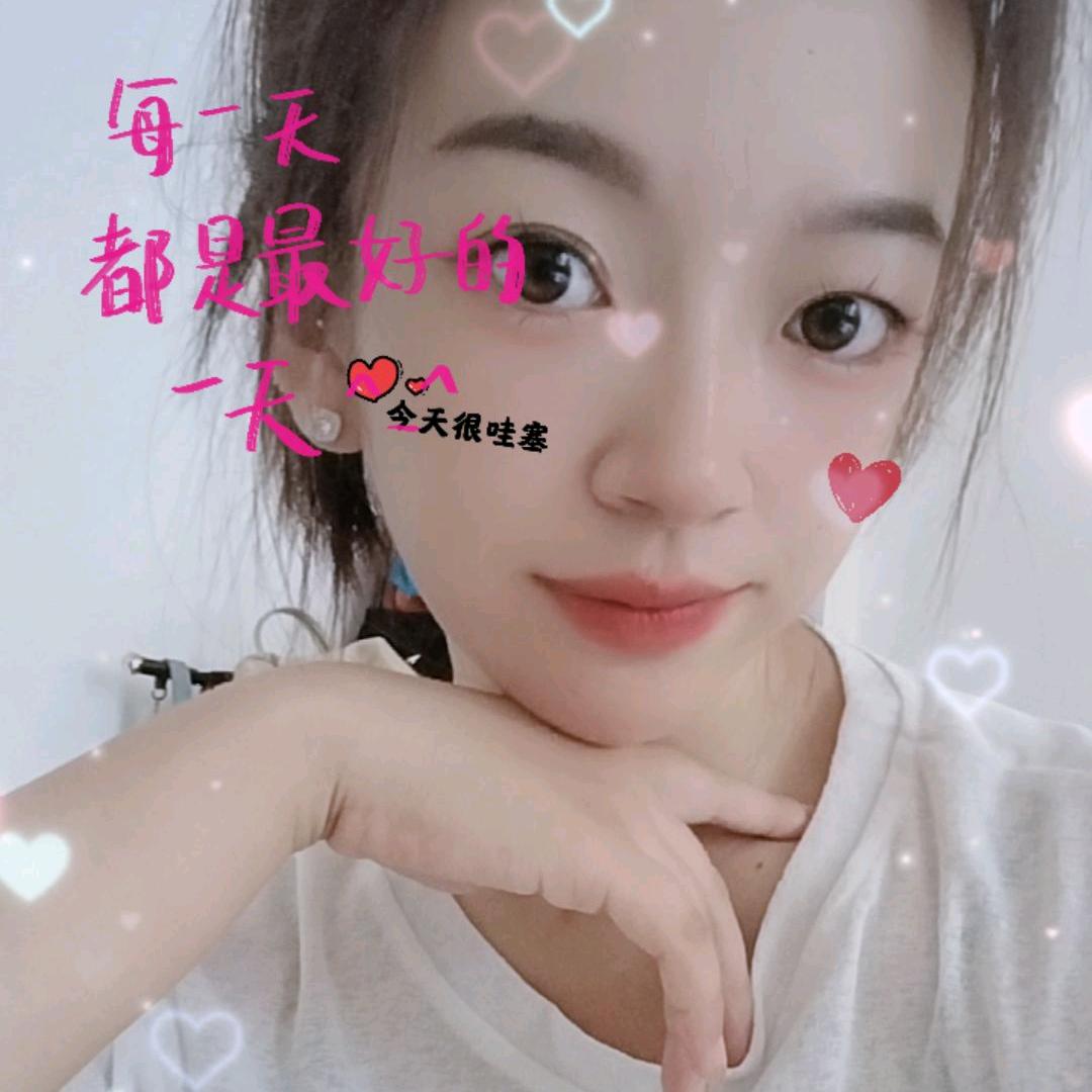 星光璀璨