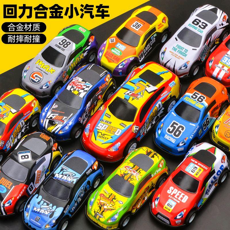 德泰玩具厂