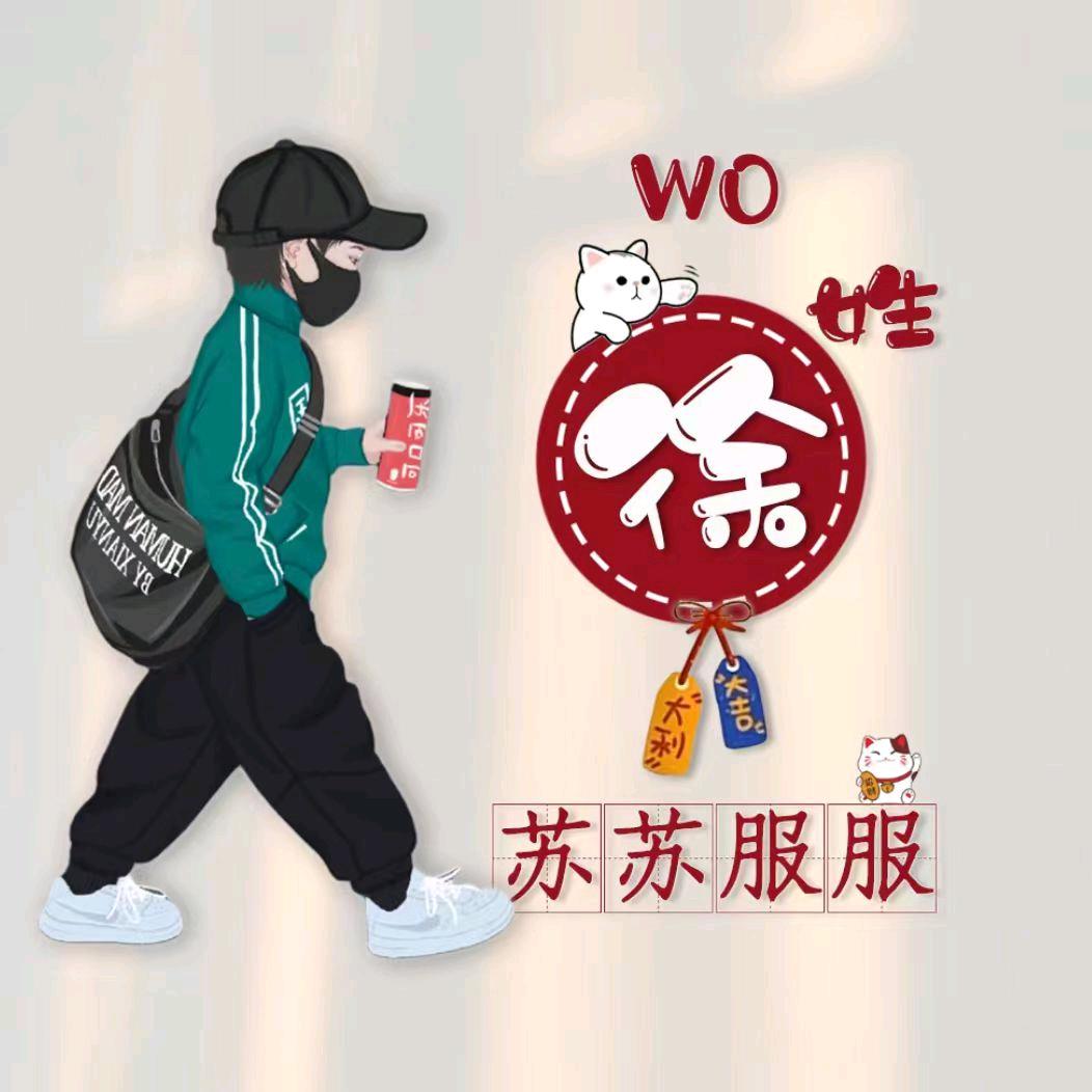 干炸小花鱼🐟