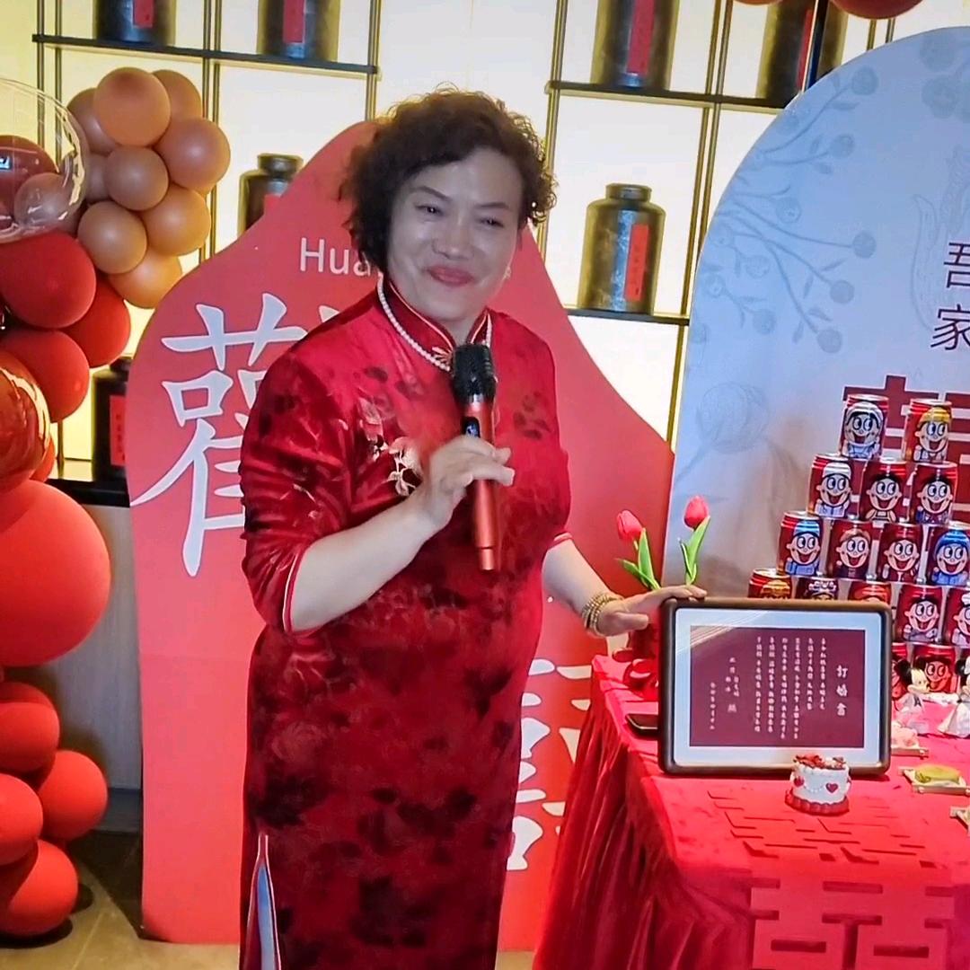 洛阳朝霞姐