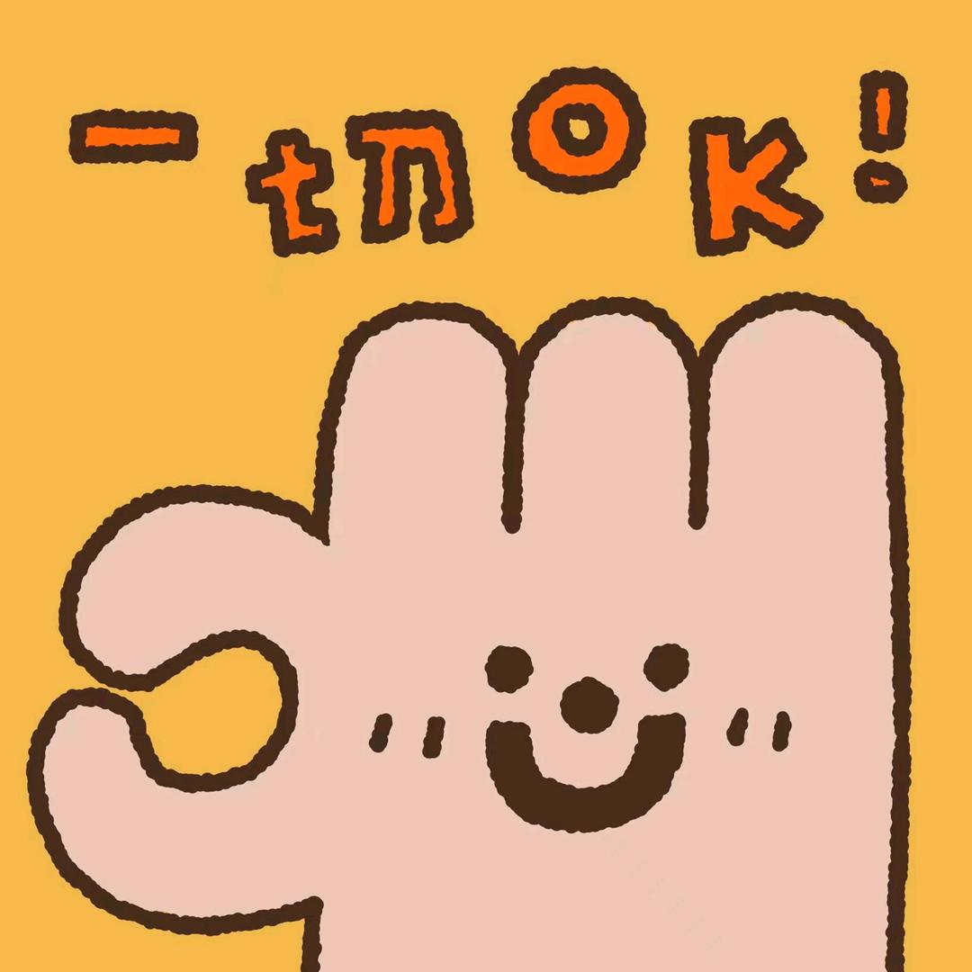 小裘ᵍᵘ