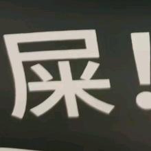 提尔红茶