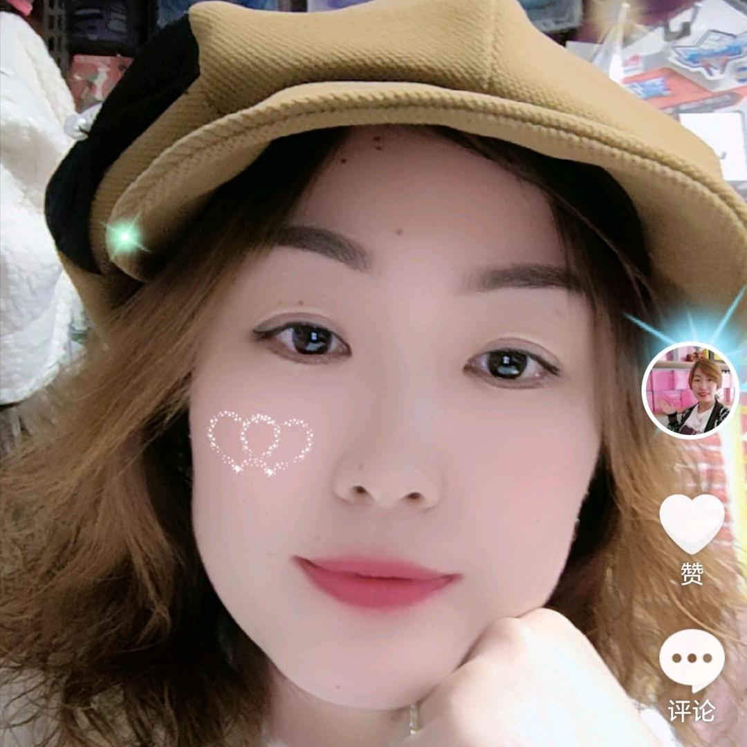 @闪亮&&夏天（拒绝连赞）