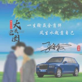 ໑ຼₒ₂₃ღ᭄搞钱要紧🕊꧔ꦿ᭄💞