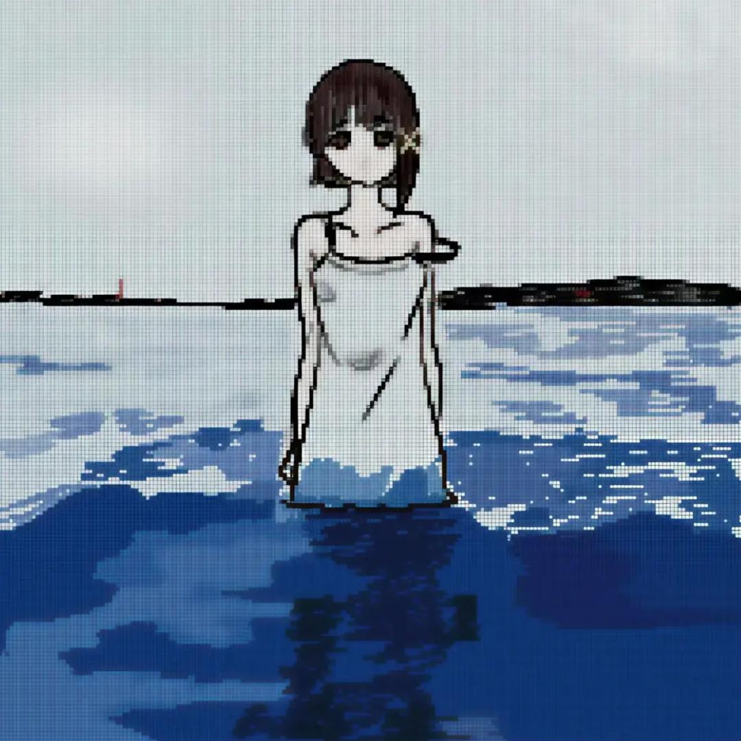 昔