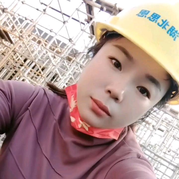 钢筋工❤侠儿