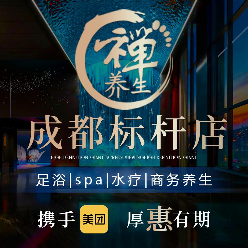 阳哥走山寨