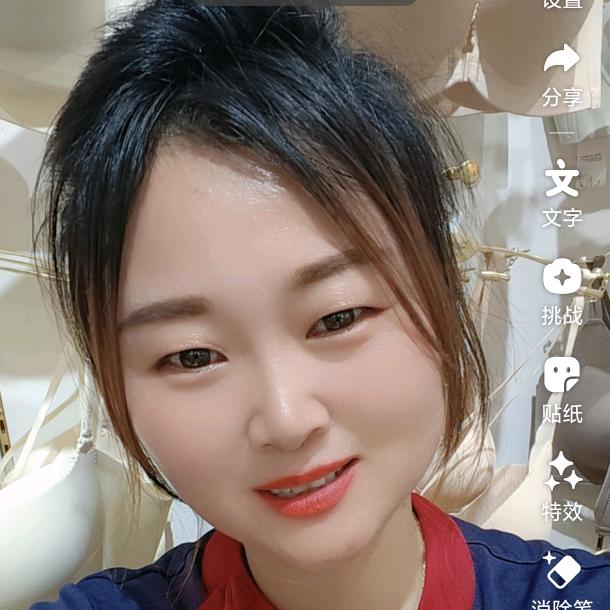 小妇人内衣