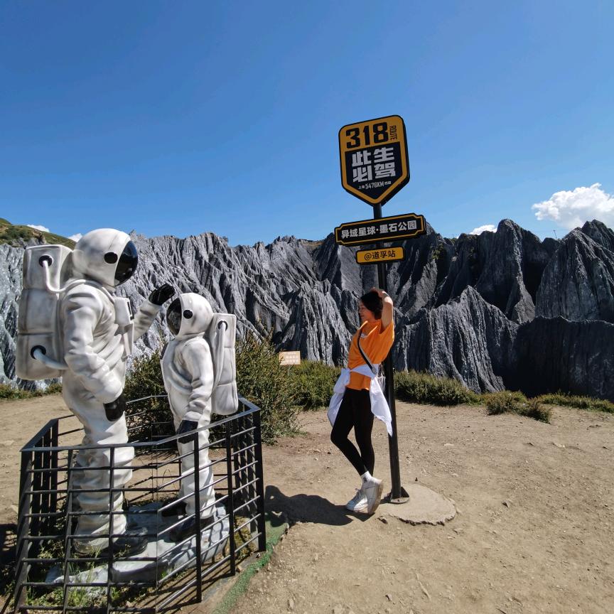 80后滴～～～燕儿姐姐呀🤗