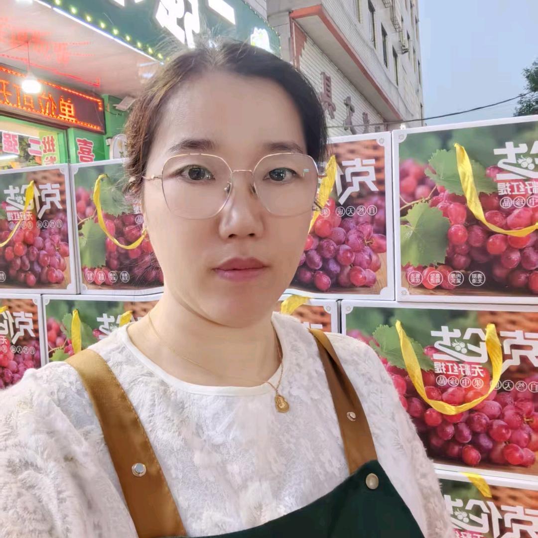 二强水果干果批发