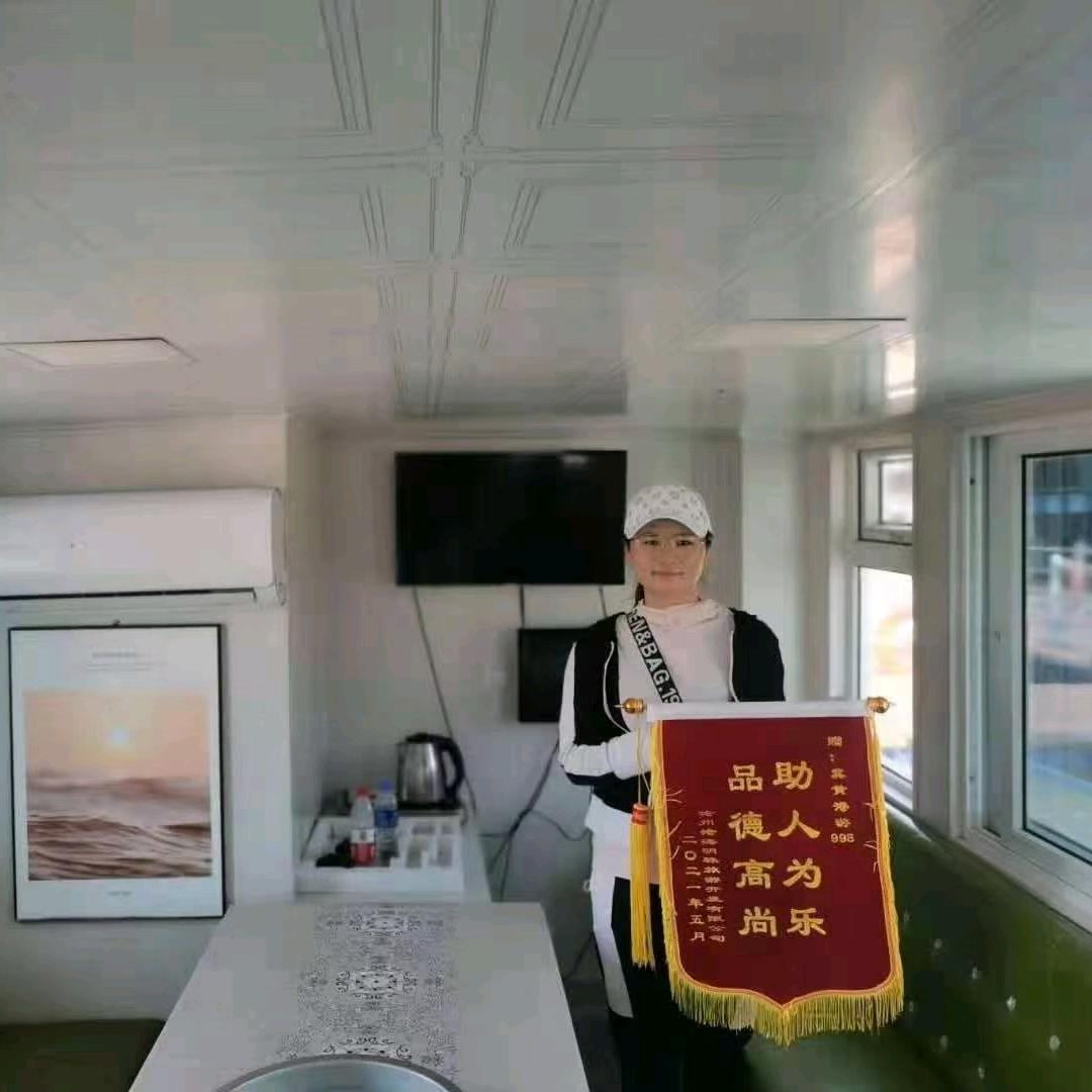 海边欢姐在船上等您