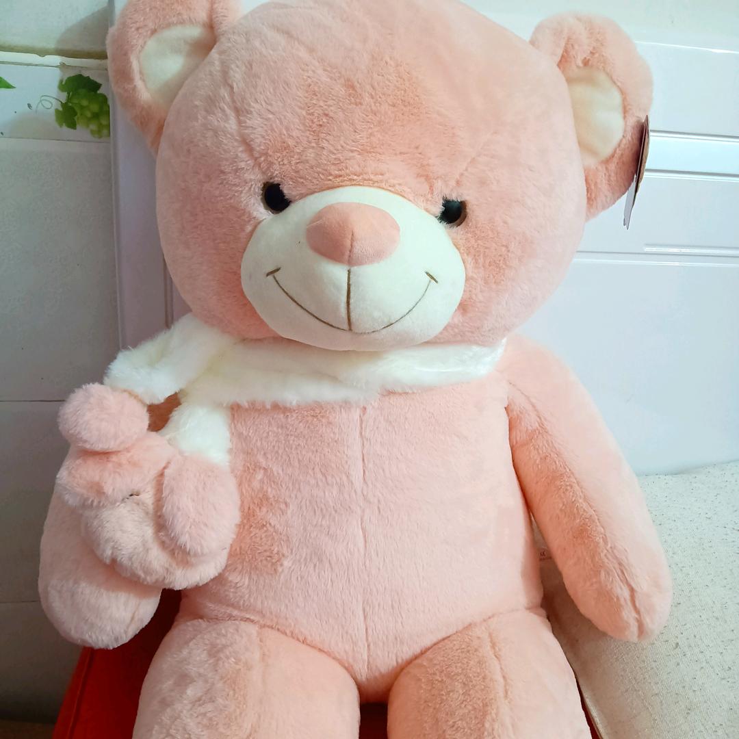 Ngọc Duyên mức tết