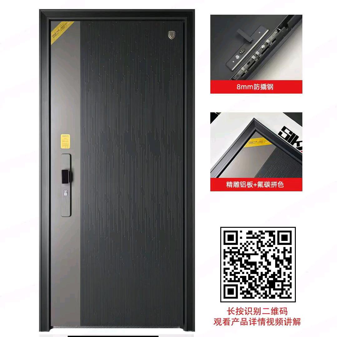 鑫凯曼防盗门呼市经销总部