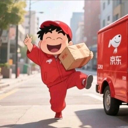 京东快递员