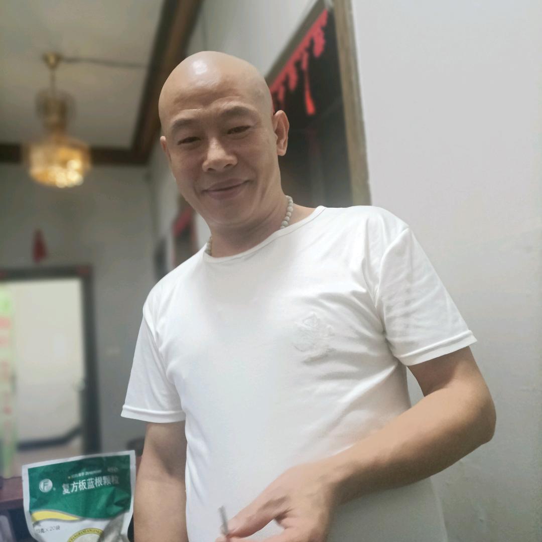 中哥