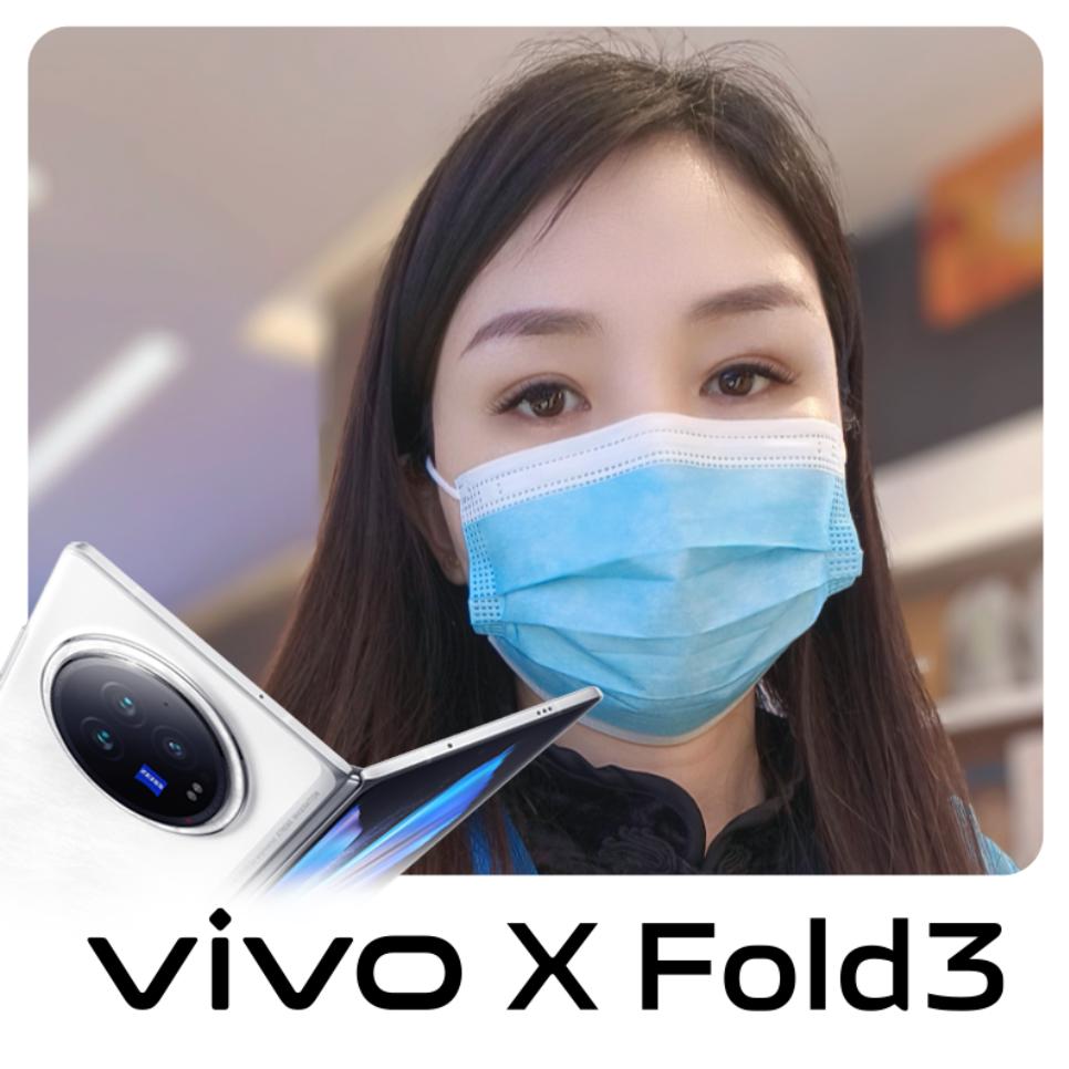 V宜阳县城关镇维沃手机体验服务红旗路店