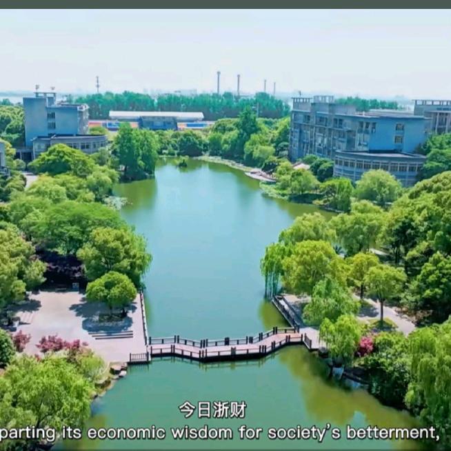 升学规划吴老师