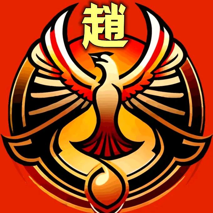 良相快运