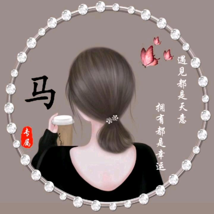 爱财爱己💞