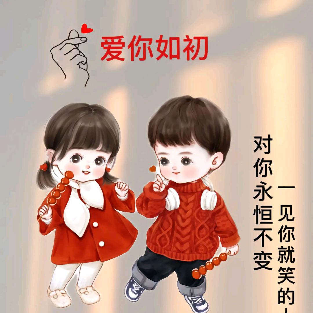 夏夏好物推荐