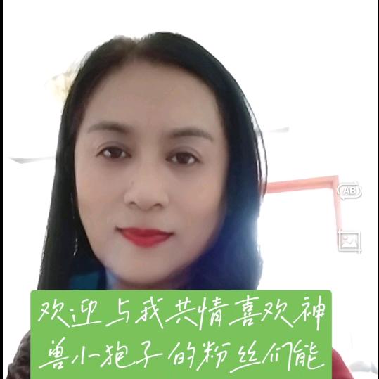 茉丽花