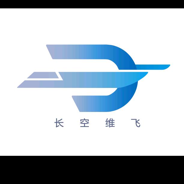 酉阳小坝无人机CAAC培训基地