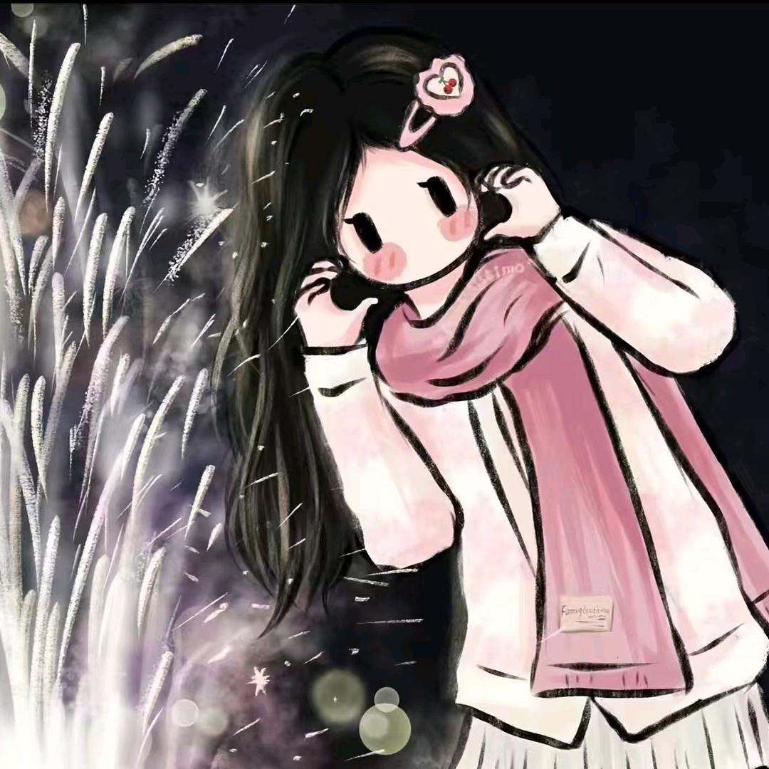 是你