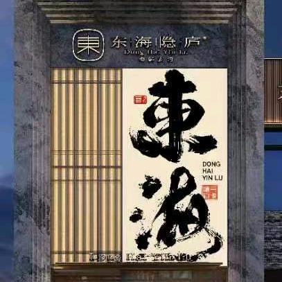小人物