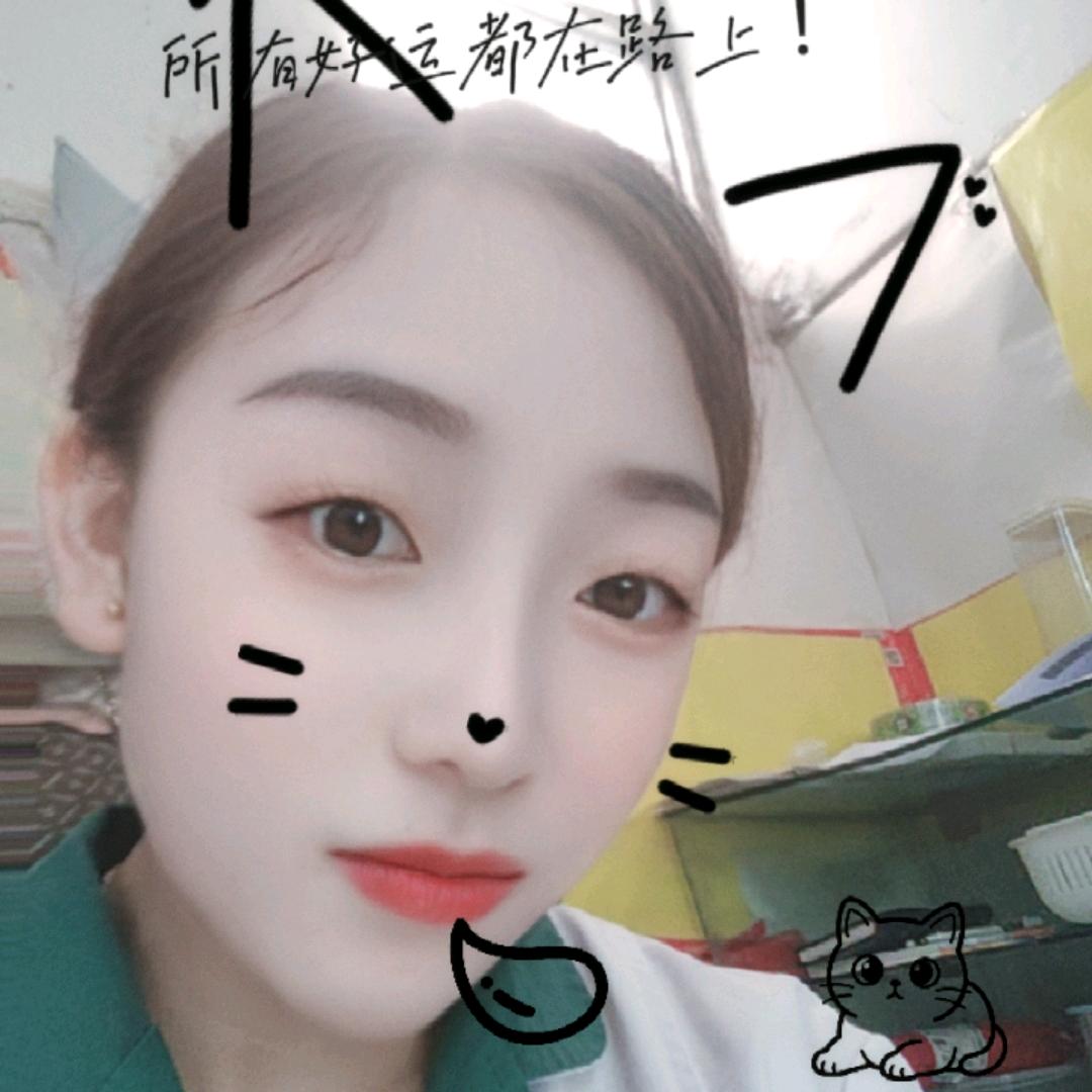 春风十里，不如悦己