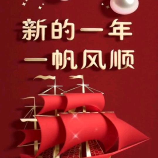 怡情