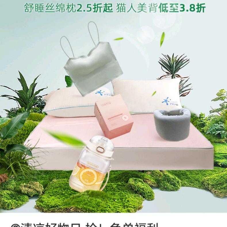 顺其自然