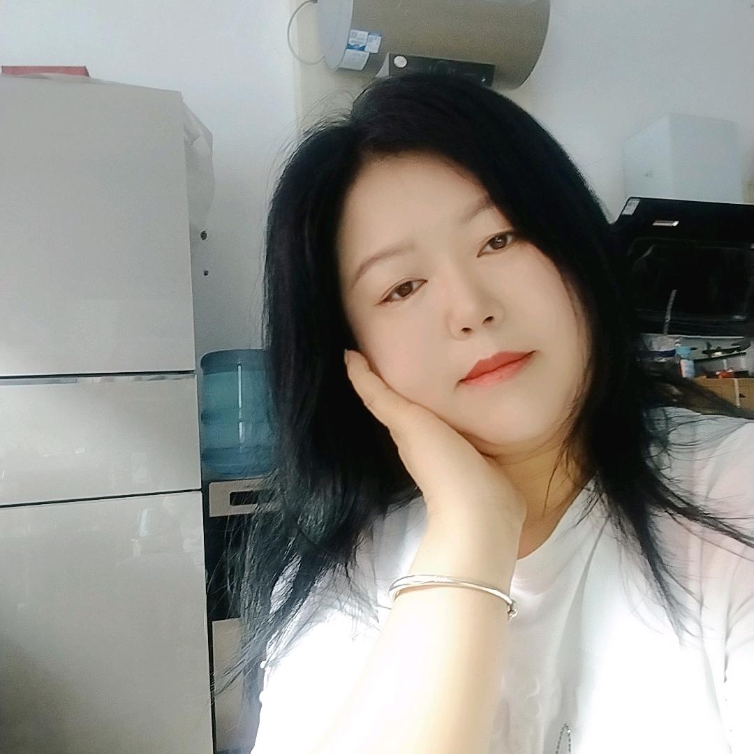 开心就好