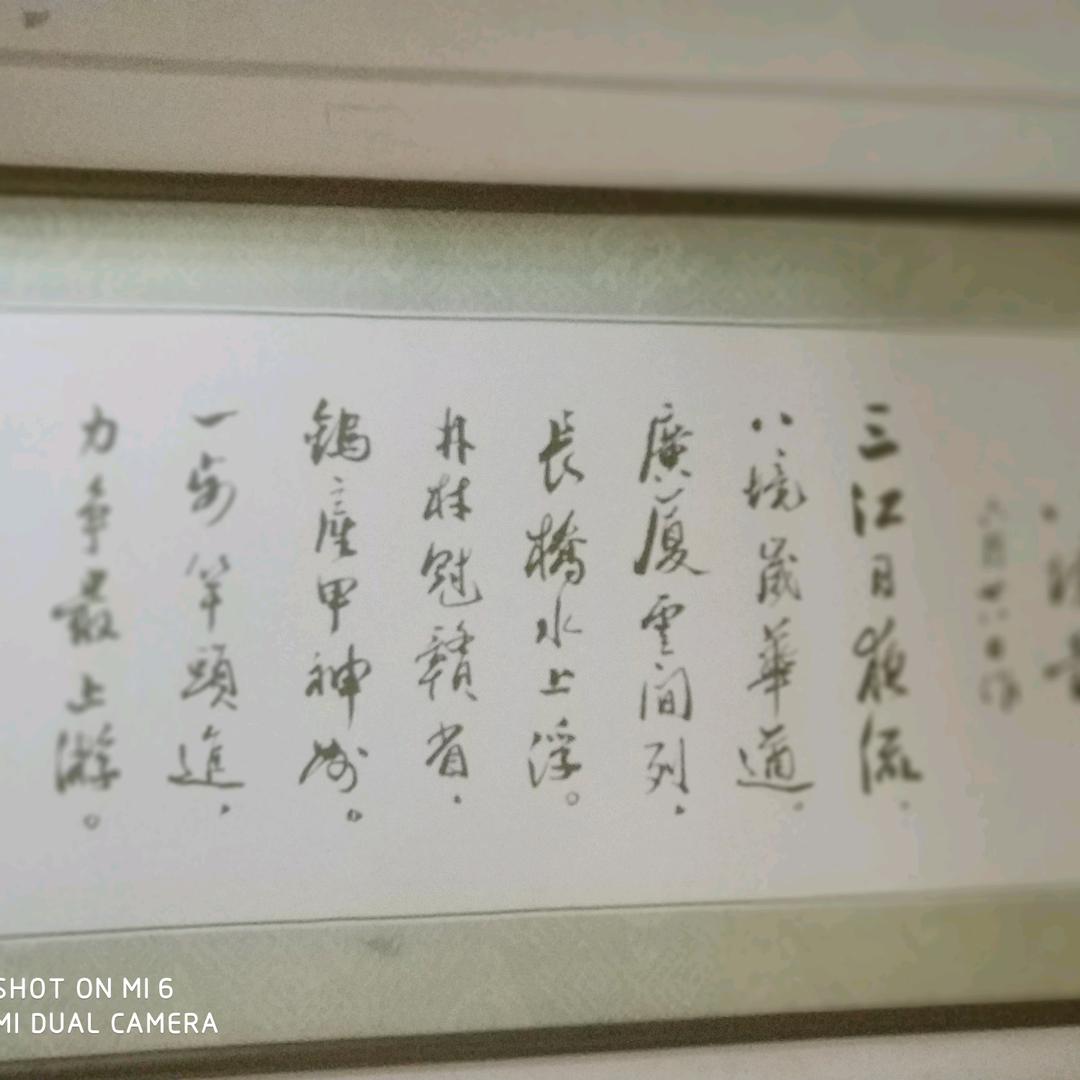 龙岭老街手工嗦粉